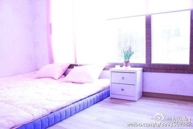 Mk Guesthouse Seoul Zimmer foto
